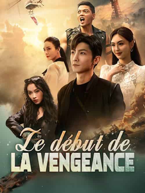 Le Début de la Vengeance（90集全）Jean＆Moreau - 海之城海外短剧