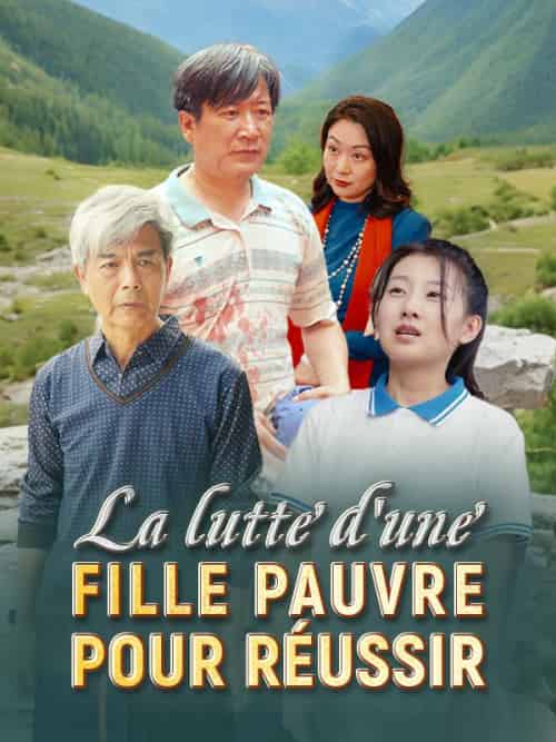 La lutte d＆#039;une fille pauvre pour réussir（80集全）Dorian＆Guillot＆Grâce＆Guillot - 海之城海外短剧