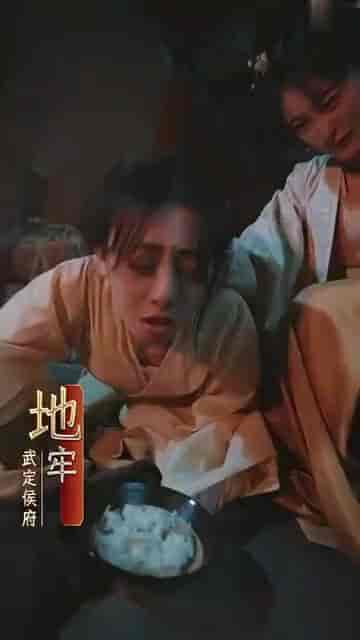 （澜陵缭乱）女将星高门主母我不当了（76集） - 海之城短剧
