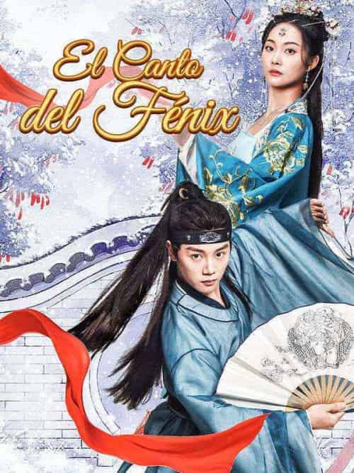 El Canto del Fénix（85集全）Ismael＆Fontana＆＆Lira＆Fuentes - 海之城海外短剧