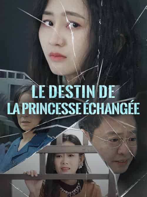 Le Destin de la Princesse Échangée（68集全）Léo＆Dupont＆Élodie＆Moreau - 海之城海外短剧