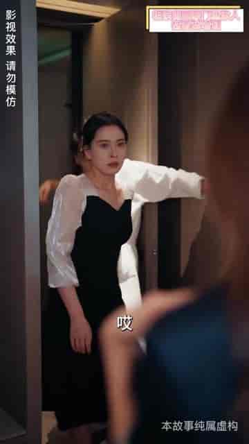 新：豪门继承人拉着我领证（98集） - 海之城短剧