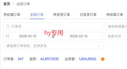 全自动搬砖游戏变现项目,日入千元,无需经验、无需复杂操作!