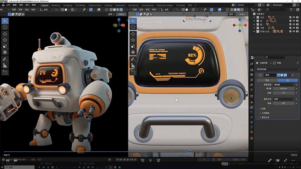 AI+Blender三维设计进阶课-第2期:AI辅助创意建模,人物道具动画渲染全流程教学