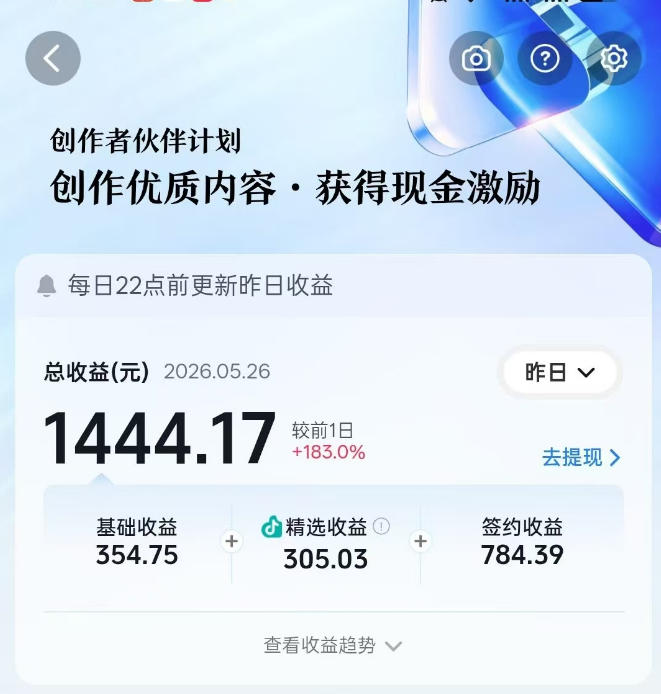 洞穴潜水探险视频教学:无需实拍不出镜,AE素材重组+氛围剪辑,解锁双收益日入1k+
