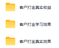 游戏AI自动捡漏和搬砖项目,全自动挂机,月入稳稳过万,零风险长期做!