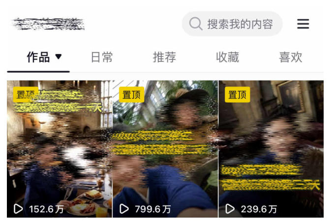 AI短视频起号实战课:45天涨粉12W,单条广告8500,从AI视频制作到涨粉接广告全流程