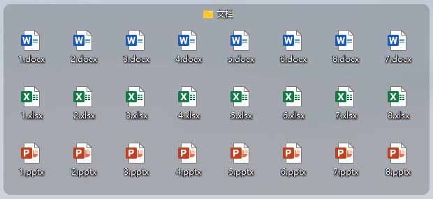 5M不到的免费软件,让 Windows 桌面一键清爽!Github免费版,再次更新,电脑桌面神器 酷呆桌面