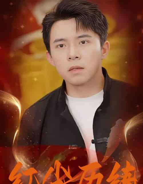 红尘历练（87集）江辰,宁嫣然,南宫雪-海之城短剧项目