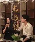 光与影 光与影
