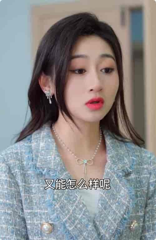 封总的复仇娇妻（98集全） - 海之城短剧