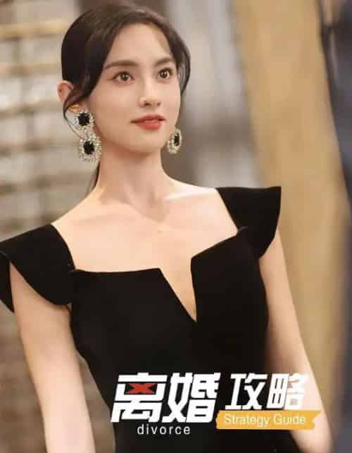 离婚攻略（53集）-海之城短剧项目