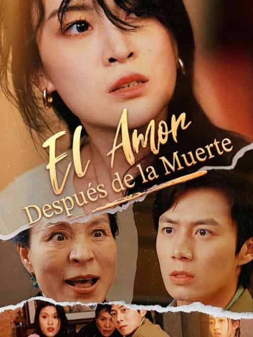 El Amor Después de la Muerte El Amor Después de la Muerte