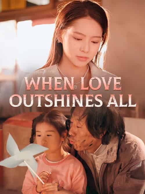 When Love Outshines All（80集全）Dave＆Puck＆＆Rae＆Yale - 海之城海外短剧