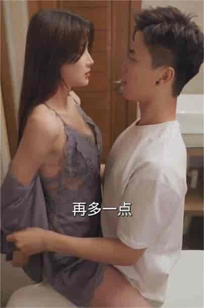 秘密教学 - 海之城短剧