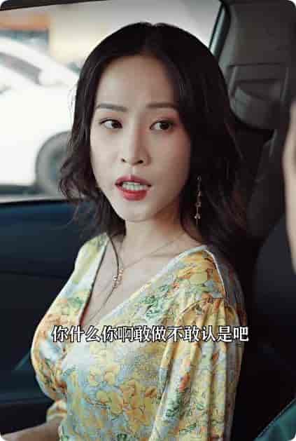 离婚后，我和美女总裁同居（93集全） - 海之城短剧