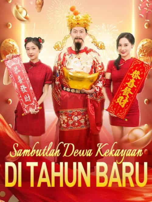 Sambutlah Dewa Kekayaan di Tahun Baru Sambutlah Dewa Kekayaan di Tahun Baru