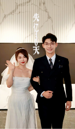 失忆30天（42集全） - 海之城短剧