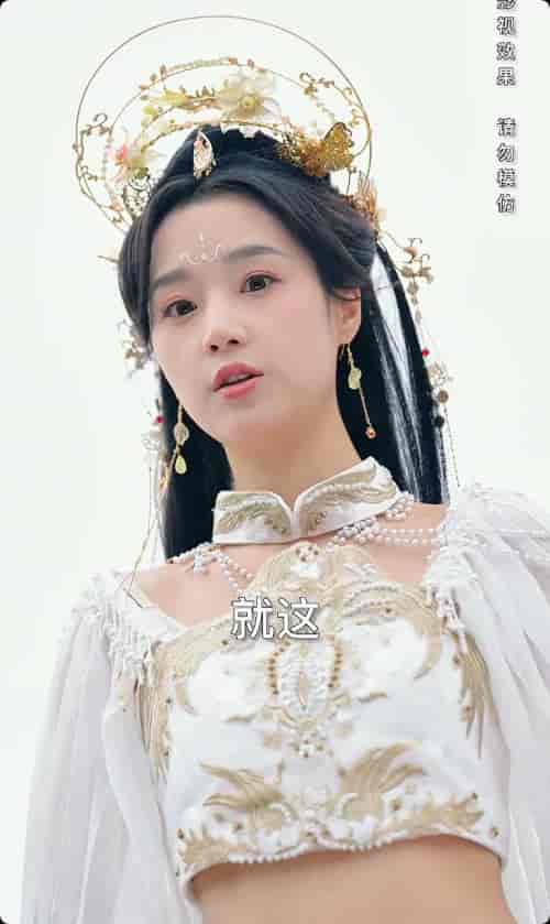 黑神话之天帝娶妻（82集全） - 海之城短剧