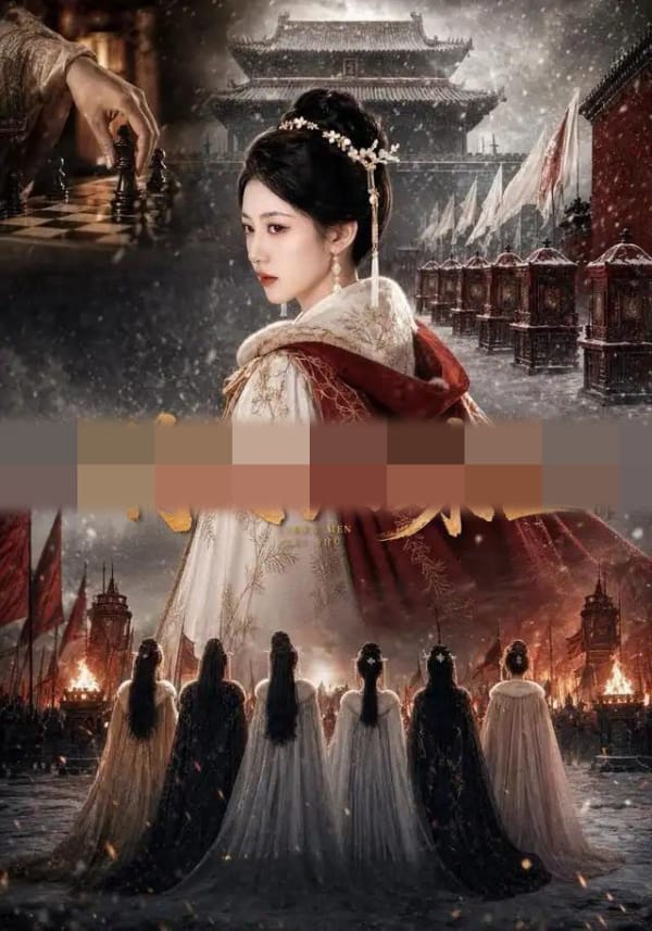 将门六妹2（19集全）AI短剧-海之城短剧项目