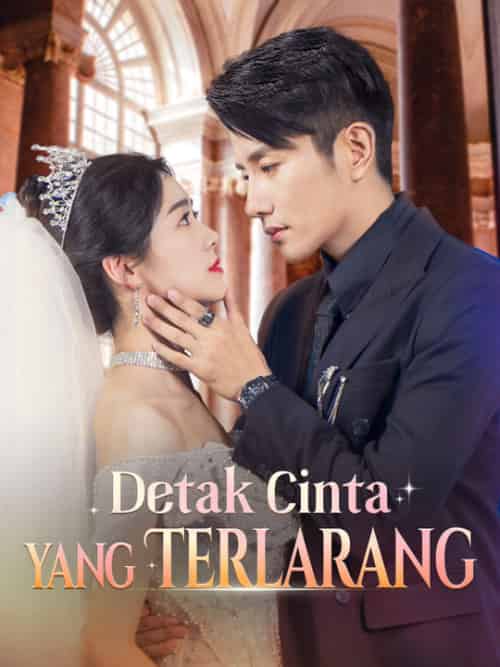Detak Cinta yang Terlarang（58集全）Kenny＆Karim＆Nelly＆Jamal - 海之城海外短剧