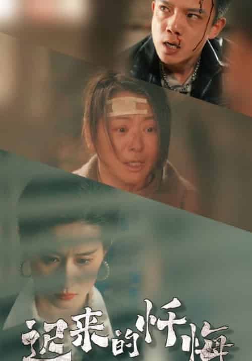 乐坛顶流背后的秘密（63集全）季临宴＆夏舒意 - 海之城短剧