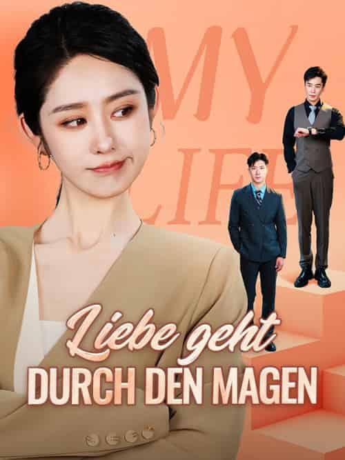 Liebe geht durch den Magen（62集全）Klaus＆Wolf＆＆Lina＆Bauer - 海之城海外短剧