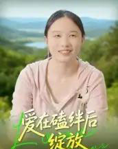 爱在磕绊后绽放（18集全）曹栋-海之城短剧项目