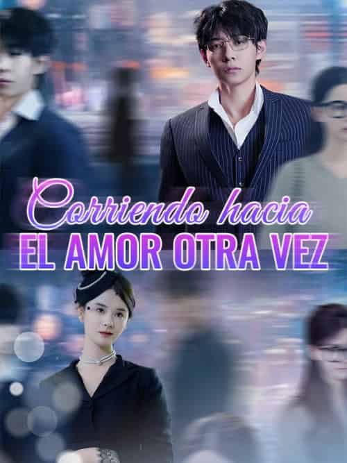 Corriendo hacia el Amor Otra Vez（87集全）Raquel＆Alonso＆＆Bruno＆Jara - 海之城海外短剧