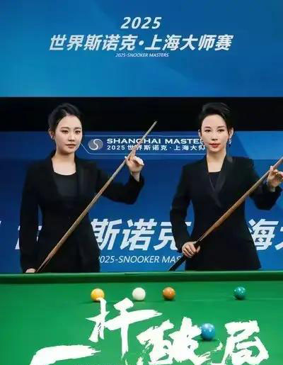 一杆破局（55集全）潘晓婷＆许愿＆丁若希-海之城短剧项目