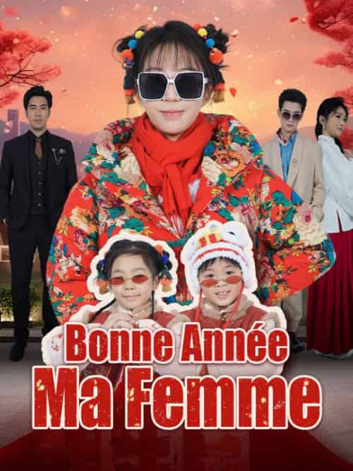 Bonne Année, Ma Femme Bonne Année, Ma Femme
