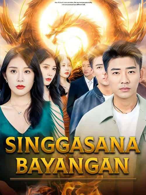 Singgasana Bayangan（Sulih Suara）（142集） - 海之城海外短剧