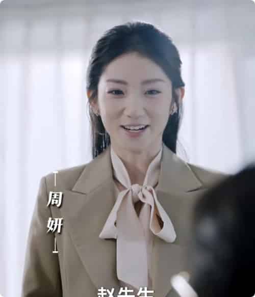 邻火自焚（42集全） - 海之城短剧