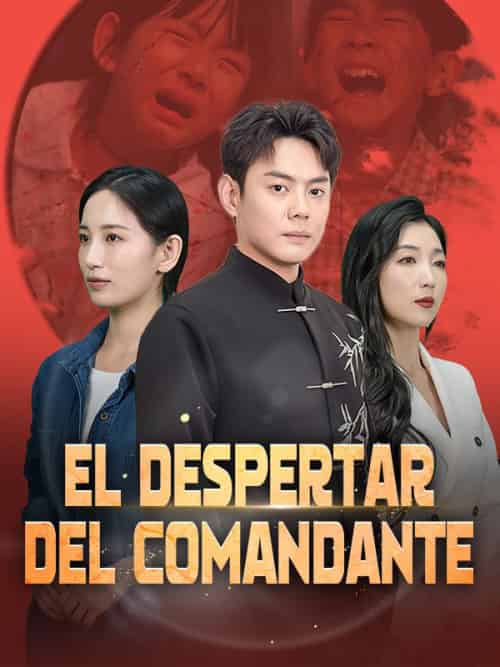 El Despertar del Comandante （Doblado）（90集全）＆Alejandro＆Lira＆＆Valeria＆Lugo - 海之城海外短剧