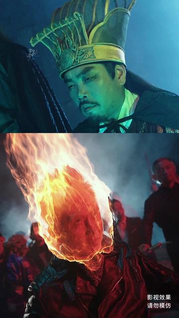 飞黄腾达＆爷爷在地府造反（74集） - 海之城短剧