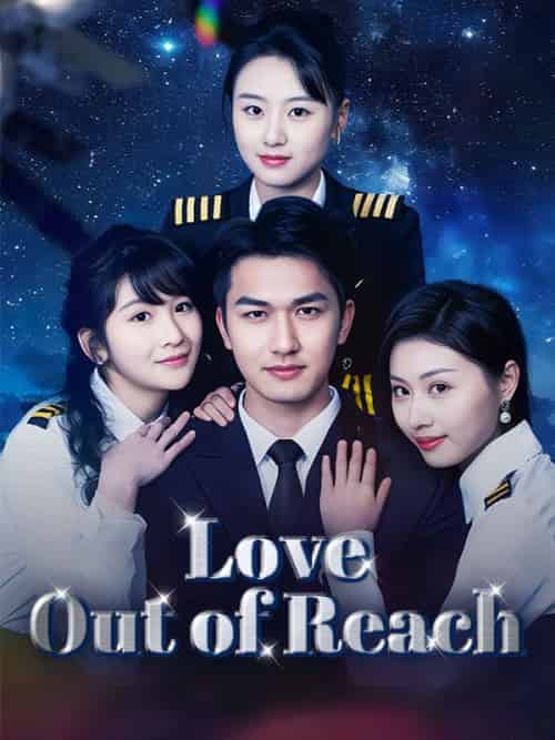 Love Out of Reach Love Out of Reach