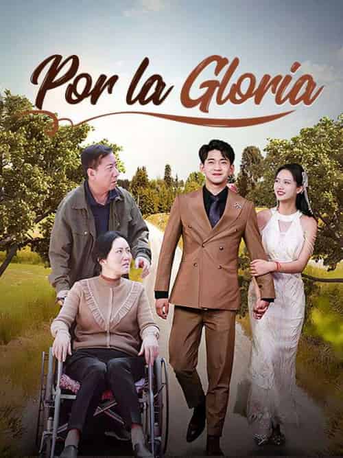 Por la Gloria Por la Gloria