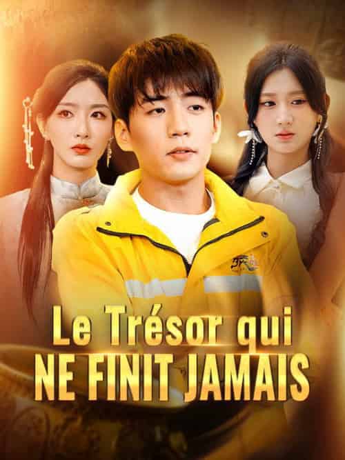 Le trésor qui ne finit jamais（81集全）Joël＆Dumas＆Josette＆Couture - 海之城海外短剧