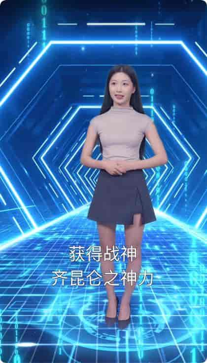 神豪之最强抽奖系统（50集全） - 海之城短剧