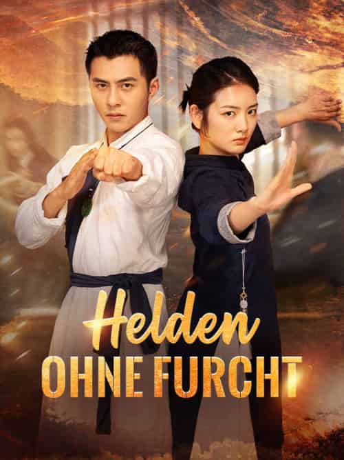 Helden ohne Furcht（67集全）Helmut＆Held＆＆Lena＆Stark - 海之城海外短剧
