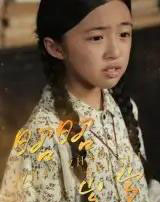 昭昭岁岁（30集全）石梓隆＆刘晖-海之城短剧项目