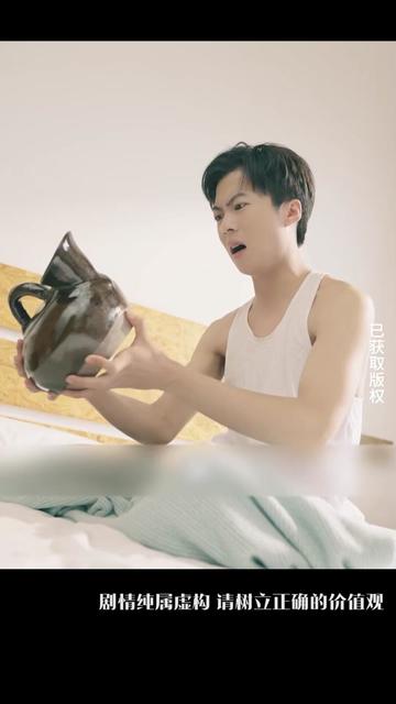 二世祖的规则内穿越（99集） - 海之城短剧
