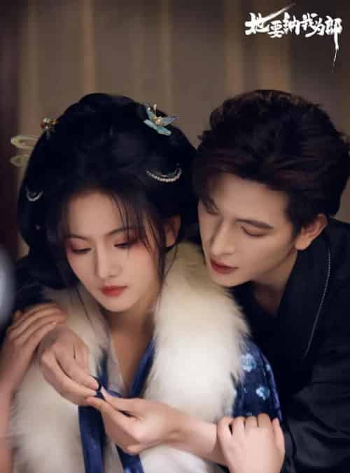 她要纳我为郎（38集全）王嘉懋＆韩乐瑶-海之城短剧项目