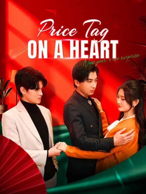 Price Tag on a Heart Price Tag on a Heart
