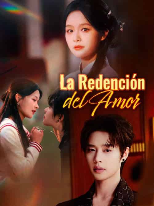 La Redención del Amor（88集全）Ana＆Cabrera＆＆Carlos＆Gómez - 海之城海外短剧
