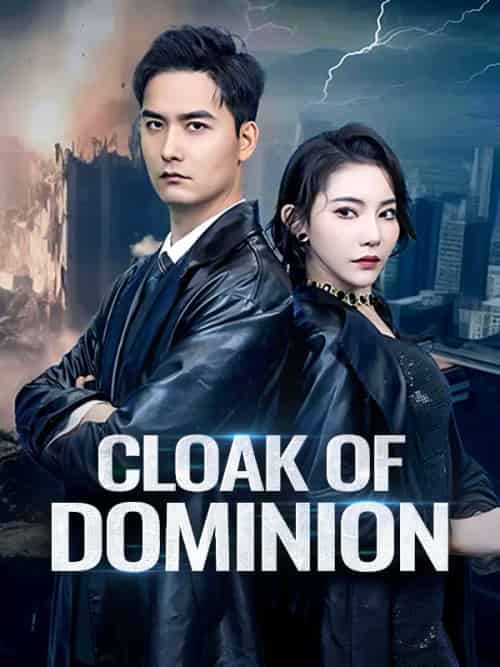 Cloak of Dominion（89集全）Ethan＆York＆＆Laura＆Hart - 海之城海外短剧
