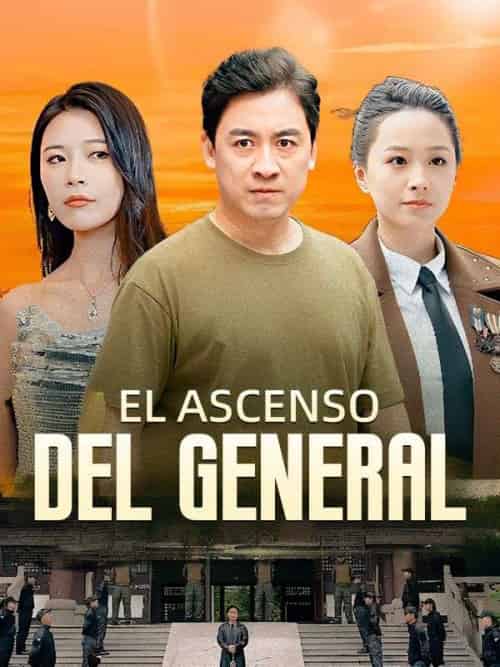 El Ascenso del General El Ascenso del General