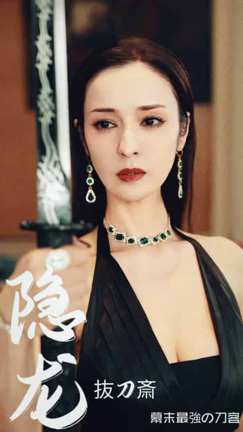 隐龙（30集全） - 海之城短剧