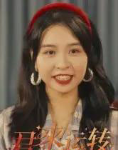 君来运转（30集全）马鸣波-海之城短剧项目