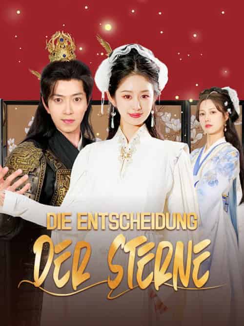 Die Entscheidung der Sterne（43集全）Ivan＆Jones＆＆Erna＆Moll - 海之城海外短剧